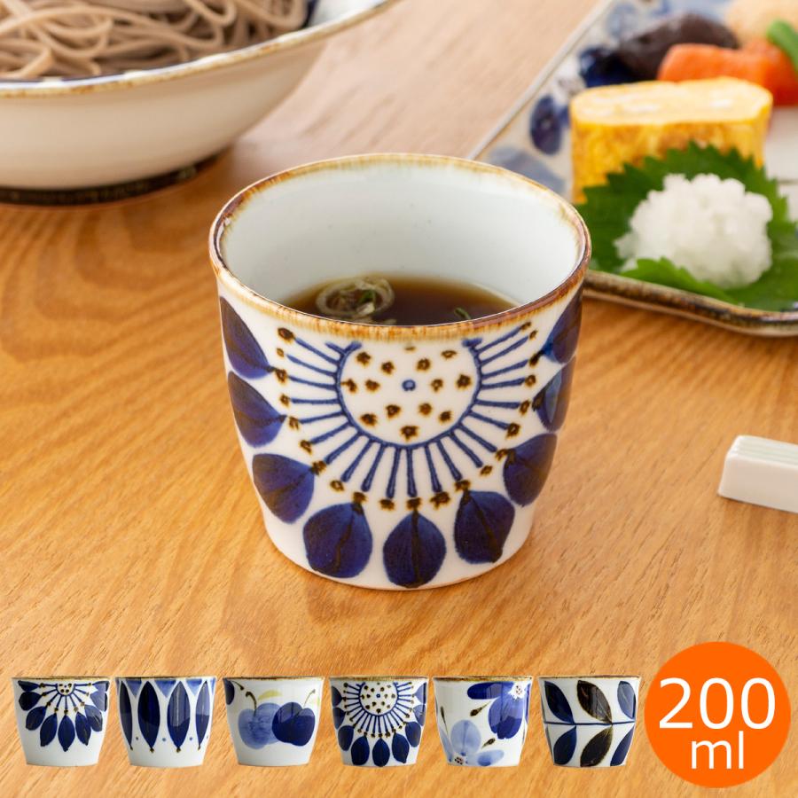 2/25はポイント10倍／ 波佐見焼 翔芳窯 藍の器 そばちょこ 200ml 蕎麦