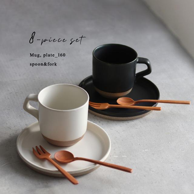 KINTO キントー セラミックラボ マグ＆プレート＋ナチュレカトラリー