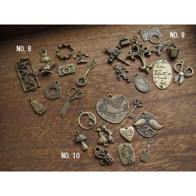 手芸 チャーム パーツ アクセサリーチャーム 金古美 チャームセット No