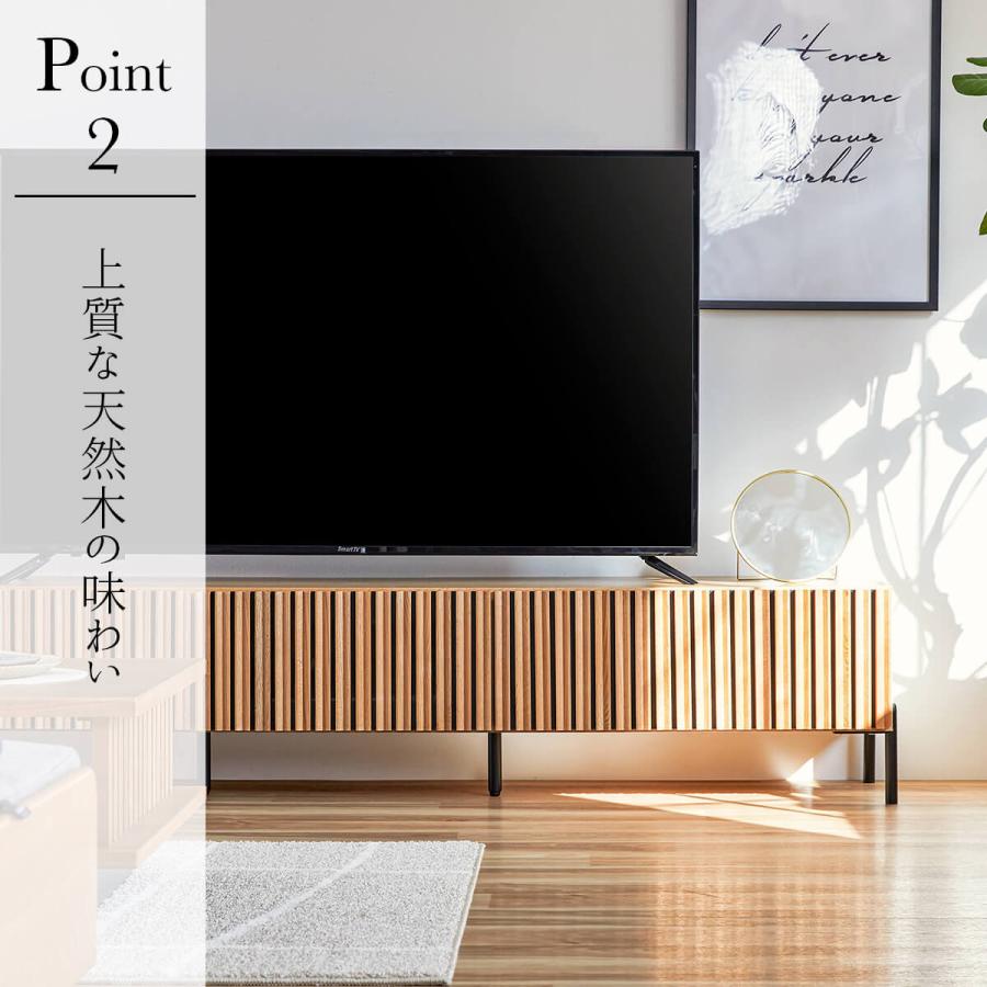 160Lowboard TVボード リビングボード ローボード テレビ台 幅160