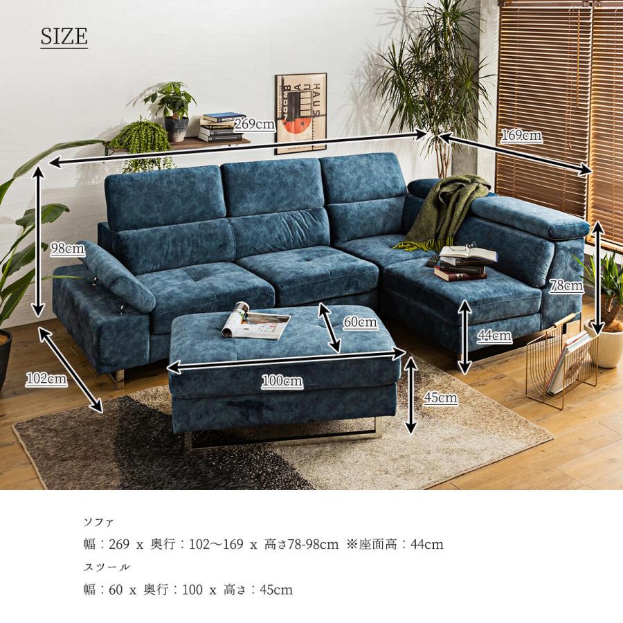 ソファー l字 カウチ コーナー 北欧 ケラーおしゃれ おすすめ スムース