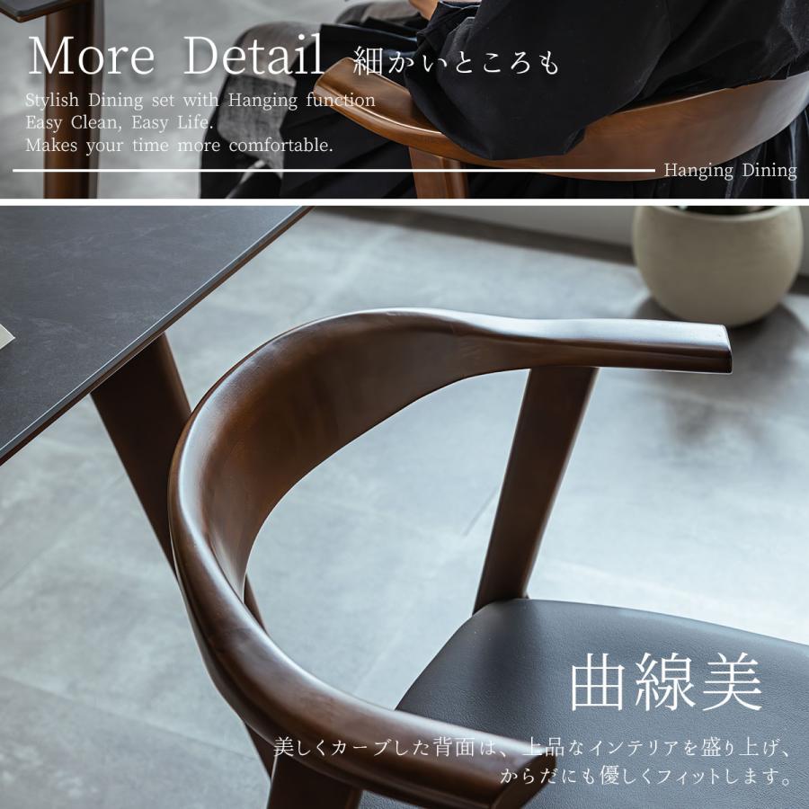 ダイニングチェアチェア 単品 1脚 : FALT Furniture - 通販 - Yahoo