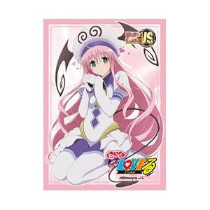 VS 特製スリーブ もっと To LOVEる-とらぶる-」(50枚セット) : 買取