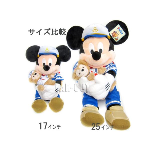 セーラー ミッキー w/ ダッフィーベア ぬいぐるみ 25インチ(65cm) USA