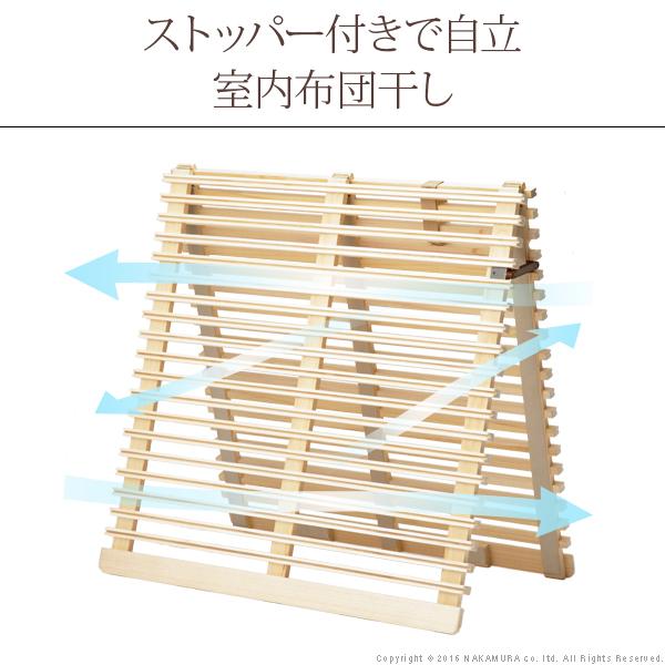 すのこベッド 折りたたみ シングル 通気性2倍の折りたたみ みやび格子