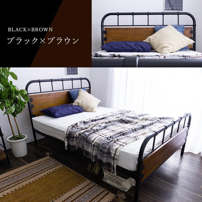 MINT ベッド ヴィンテージ調アイアンベッド セミダブルフレーム