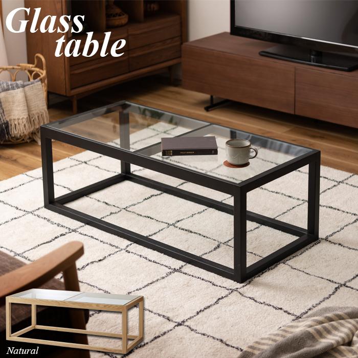 東谷 ガラステーブル 机 家具 テーブル ひとり暮らし センターテーブル