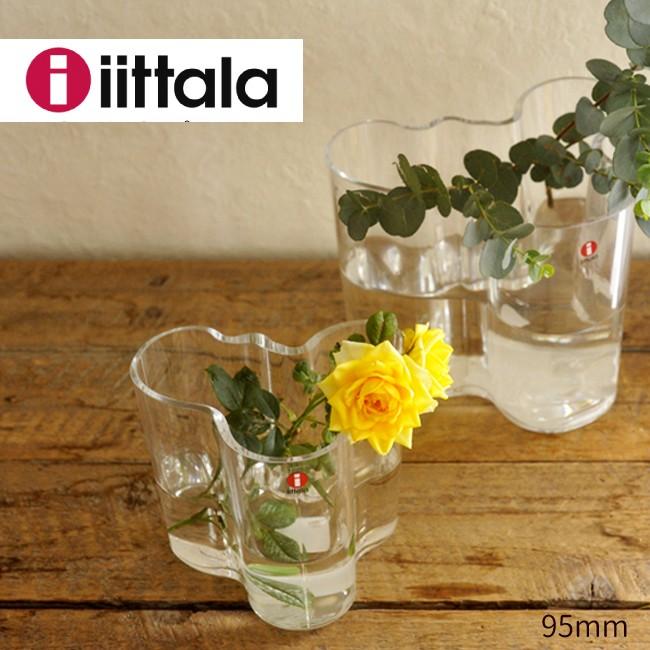 FlowerKitchen iittala Aalto vase フラワーベース1個 イッタラ