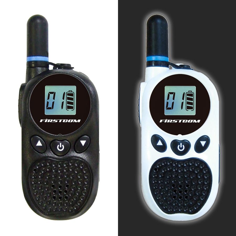 F.R.C. FIRSTCOM 超小型・軽量 日本製 特定小電力トランシーバー FC