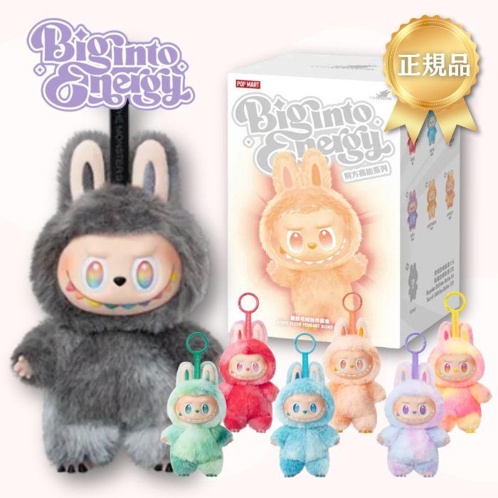 POP MART（ポップマート） ラッピングOPあり 【正規品保証・即発送