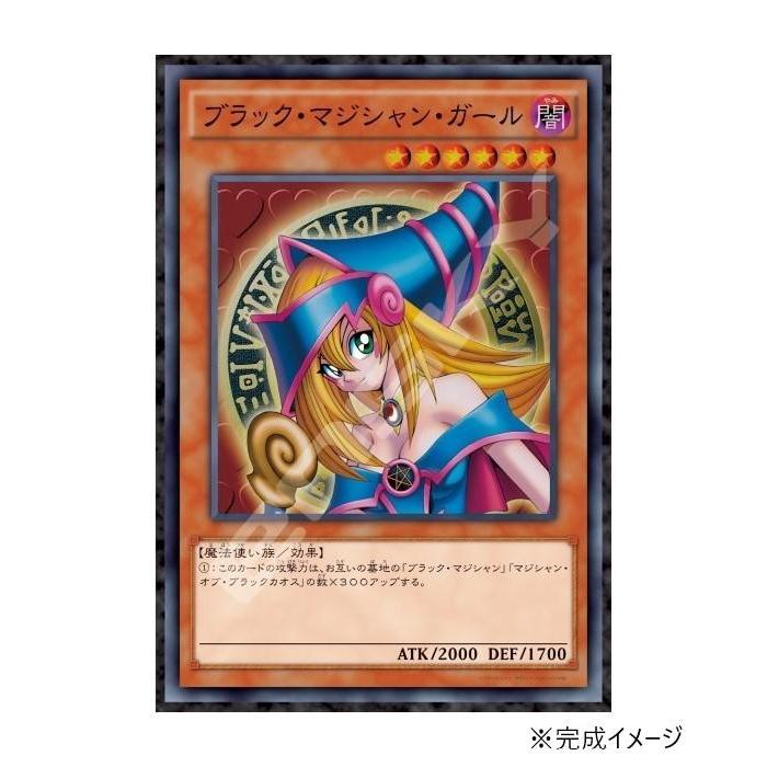 パズル 遊戯王グッズ キャラクター 室内遊び インテリア