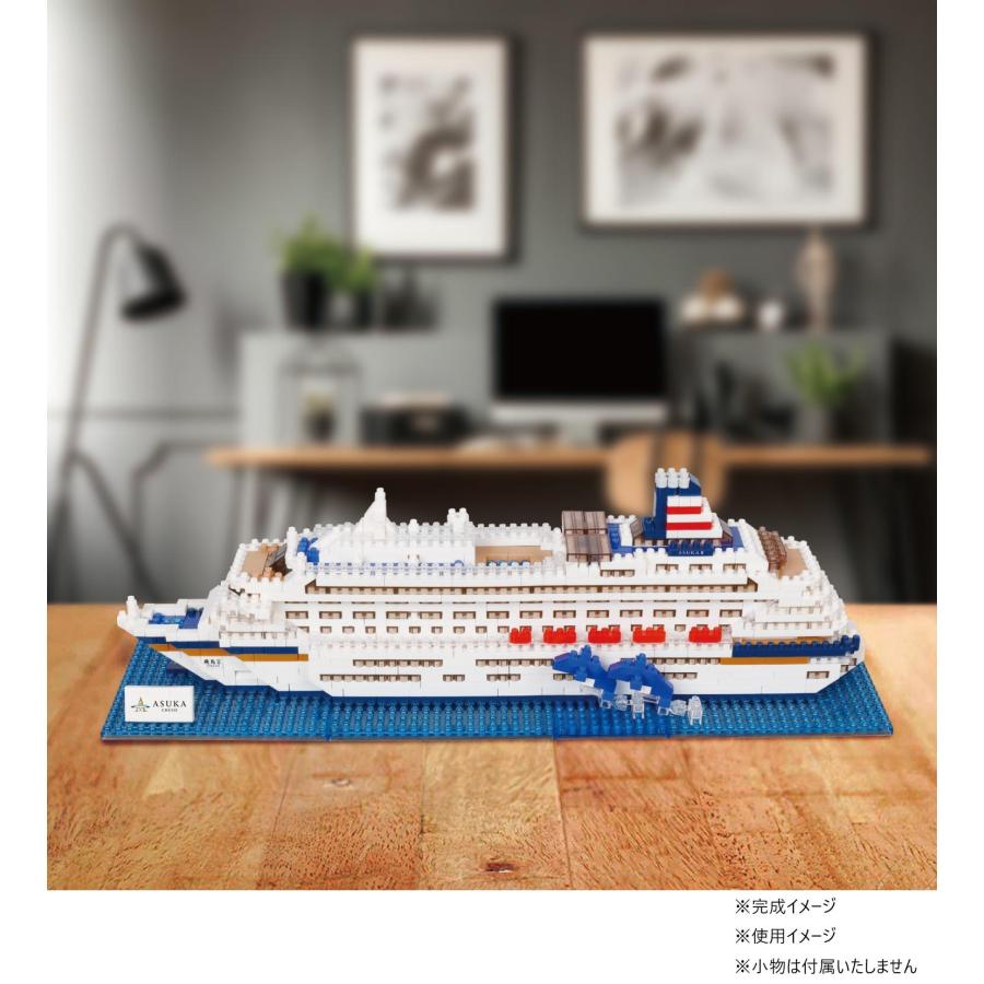ブロック 模型 豪華客船 インテリア ディスプレイ コレクション リアル