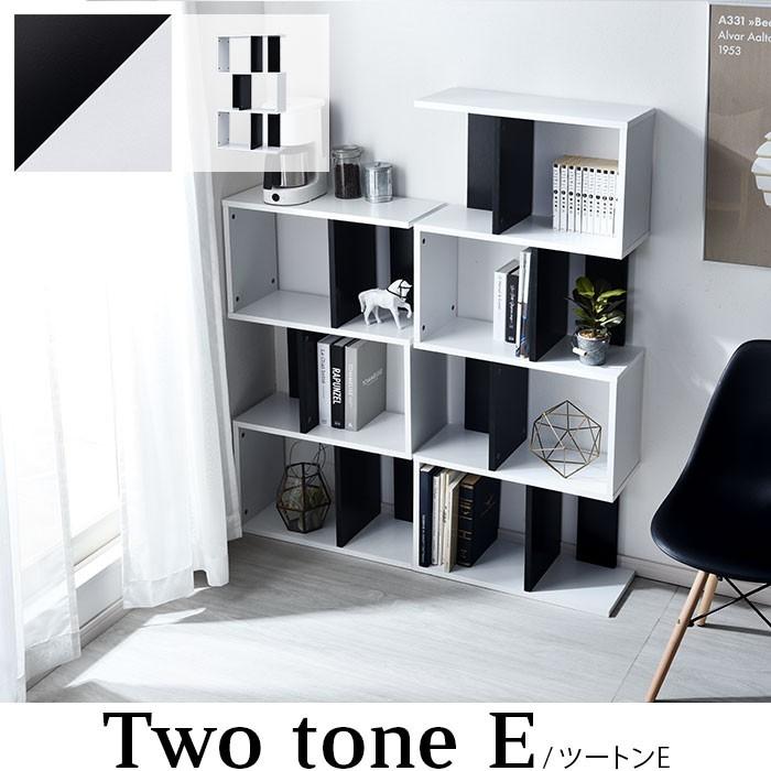 ワイエムワールド 本棚 棚 書棚 収納 オープンシェルフ ディスプレイ