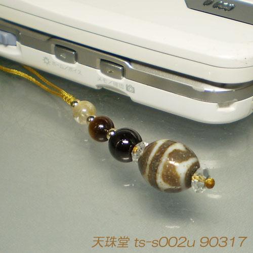 虎牙天珠（とらきばてんじゅ）ストラップ チベット天珠とルチル