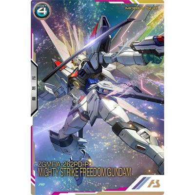 BANDAI（バンダイ） アーセナルベース PR-340 マイティーストライク