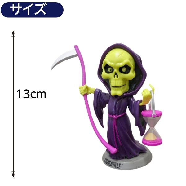 Retroーaーgoーgo! 死神 グリム フィギュア Retro-a-go-go アメトイ