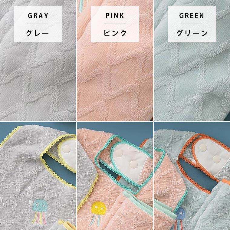 スタイ「flux（フリュ）」よだれかけ【赤ちゃん ベビー ビブ 出産祝い