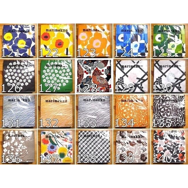 marimekko（マリメッコ） ペーパーナプキン marimekko 240種類から