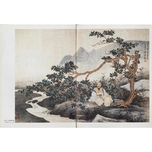 水墨画 / 水墨画集 中国画集 墨彩画 絵手紙 日本画 学画 [張大千天女散