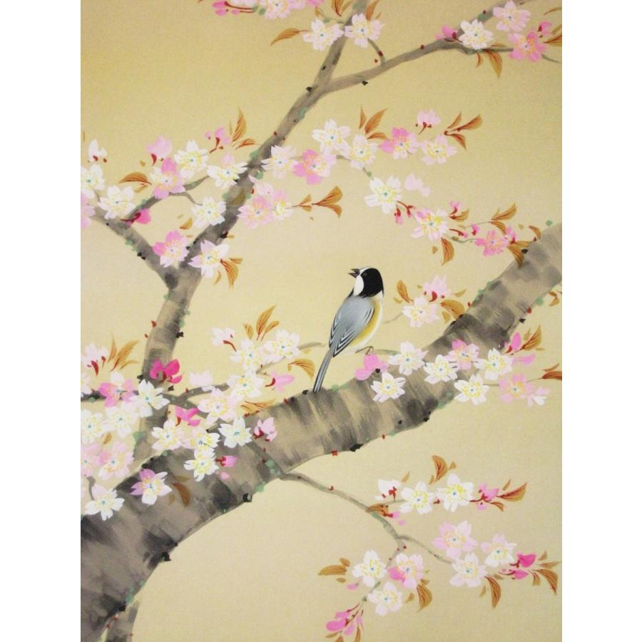掛け軸 掛軸 桜に小禽(さくらにしょうきん) 堀 高泉 (真作・新品