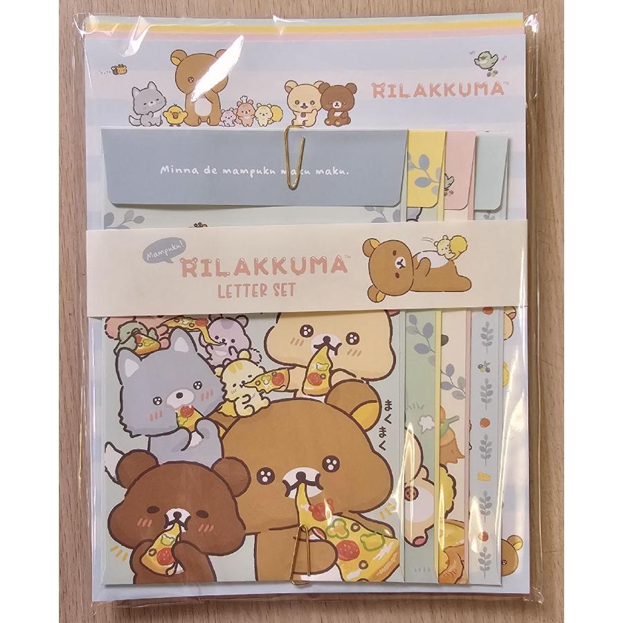 San-X（サンエックス） 2024年7月・リラックマ ボリュームタイプ