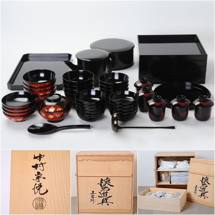 中村宗悦 懐石道具 五客揃 茶道具 会席 漆器 セット : 古美術久田