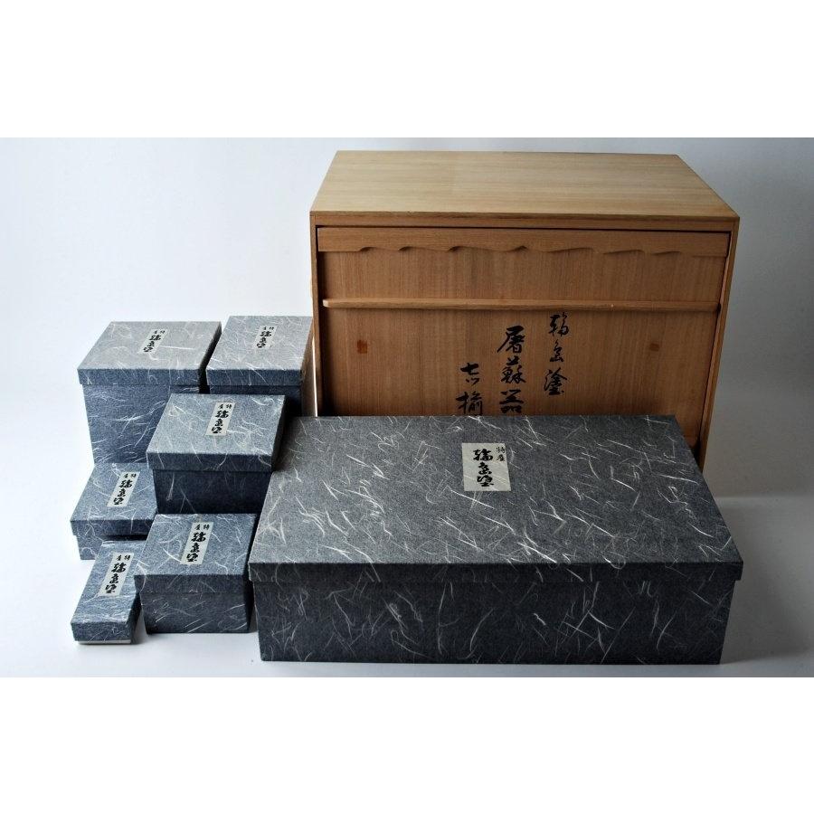 福光満穂 輪島塗 沈金 屠蘇器 七ッ揃 酒器 : 古美術久田 - 通販