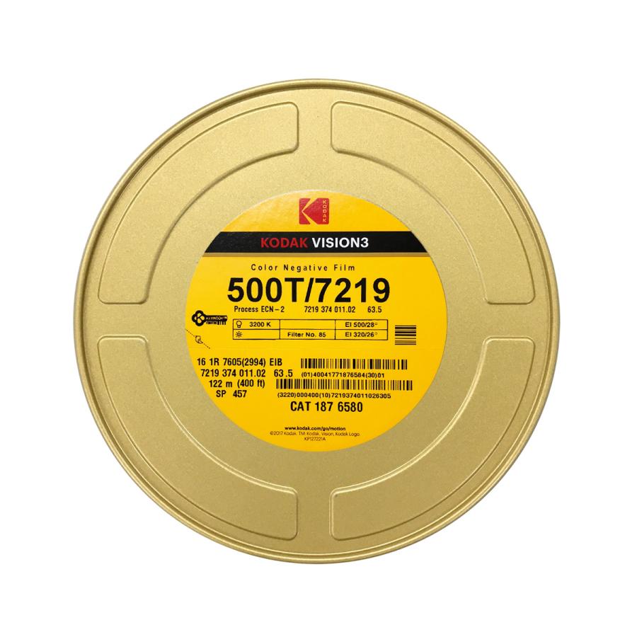 Kodak（コダック） 【学割】 16 mm / 400ft / コダック VISION3 500T