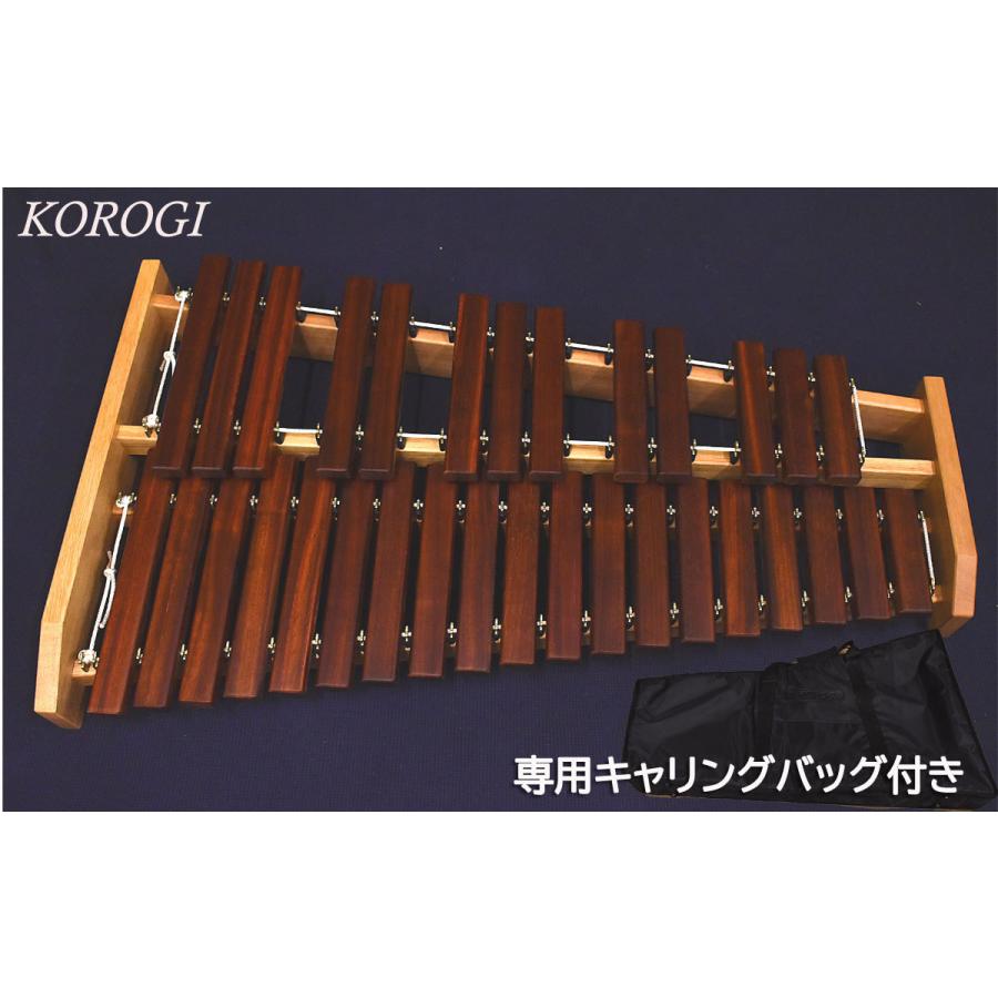 こおろぎ社 コオロギ シロフォン 卓上木琴 ECO32 （専用キャリング