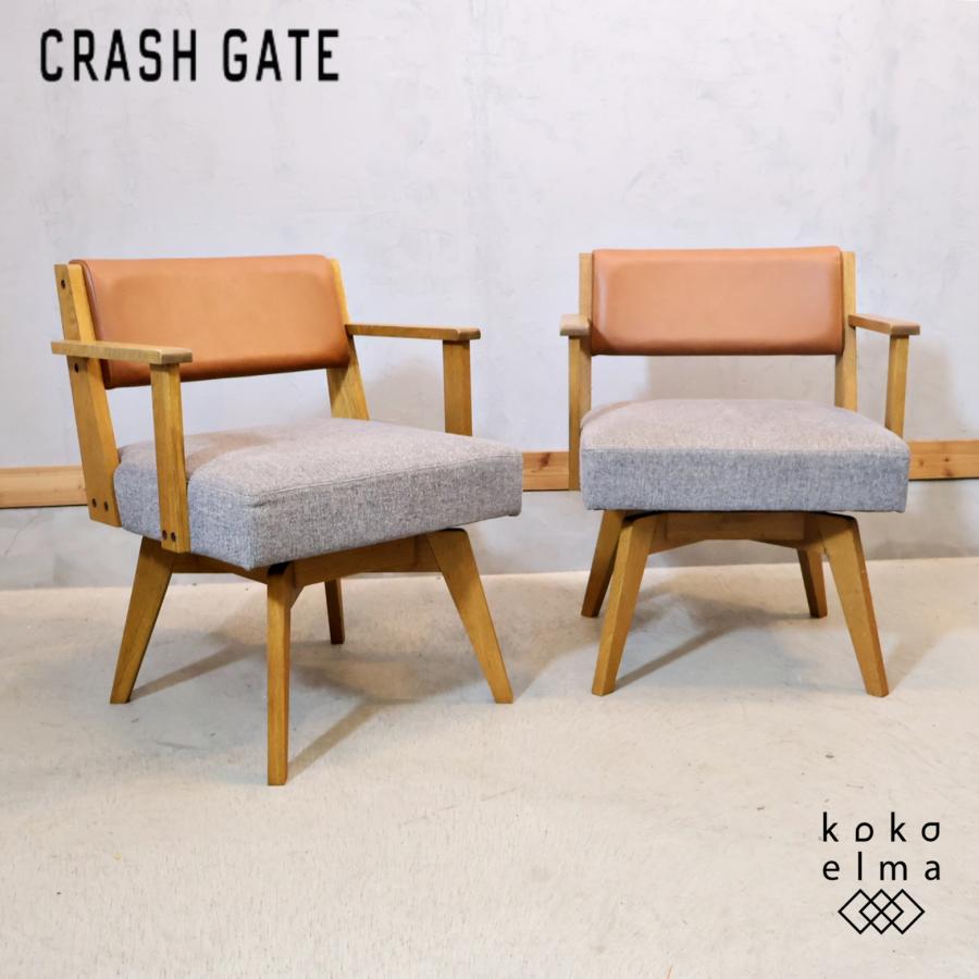 Easy Life CRASH GATE クラッシュゲートイージーライフ CAIN カイン