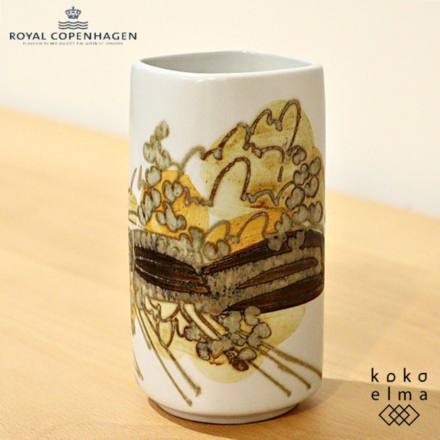 Royal Copenhagen ロイヤルコペンハーゲン BACA バッカ Ivan Weiss