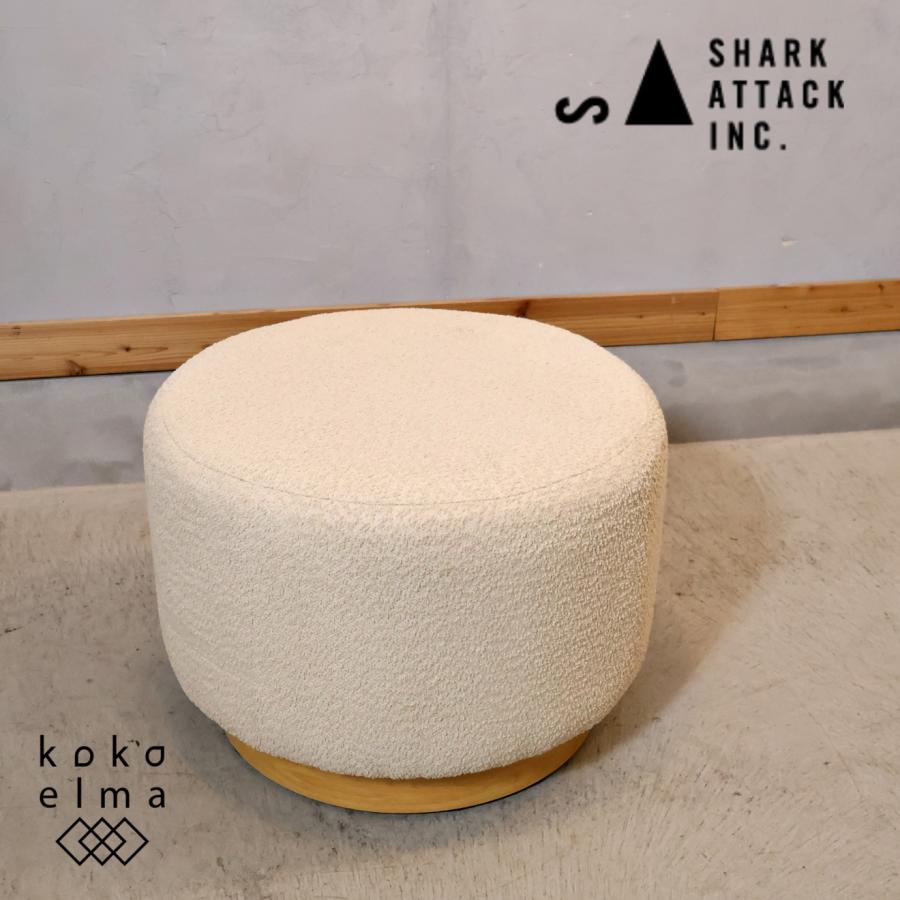 SHARK ATTACK シャークアタック HOOK Fabric Stool スツール