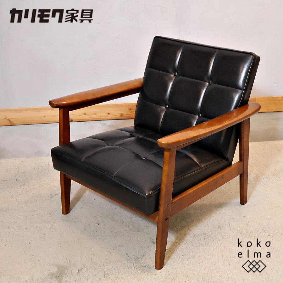 カリモク家具（KARIMOKU FURNITURE） Karimoku Kチェア ブラック 1