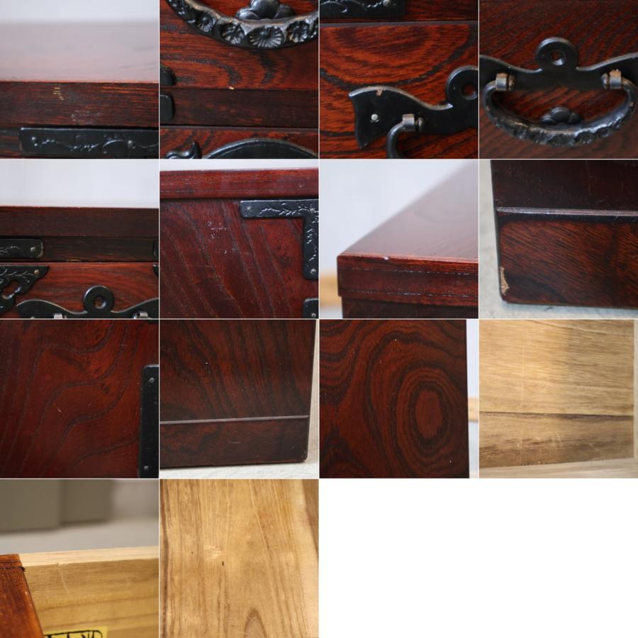 岩谷堂箪笥 欅材 漆塗り 4段チェスト 牡丹模様 南部鉄器 6杯整理タンス