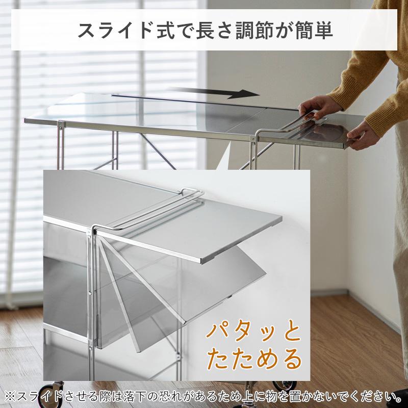 霜山 ステンレス キッチンワゴン 3段 キャスター付き ワゴン キッチン