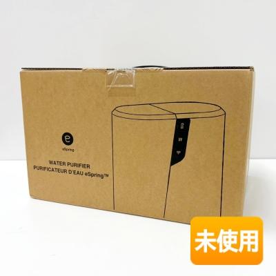 箱傷み/未使用】Amway/アムウェイ eSpring 浄水器III 据置型 2025年製