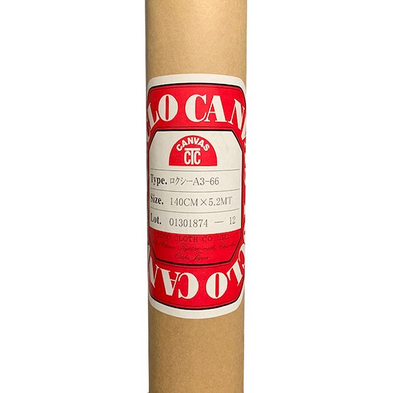 トークロ ロクシー ロールキャンバス (麻・中目/油彩用) A3-66 140cm