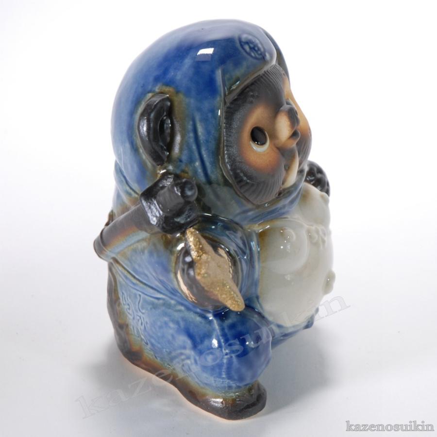 忍者狸 青 5号 （手裏剣） （信楽焼・たぬき・オブジェ・置物・忍者