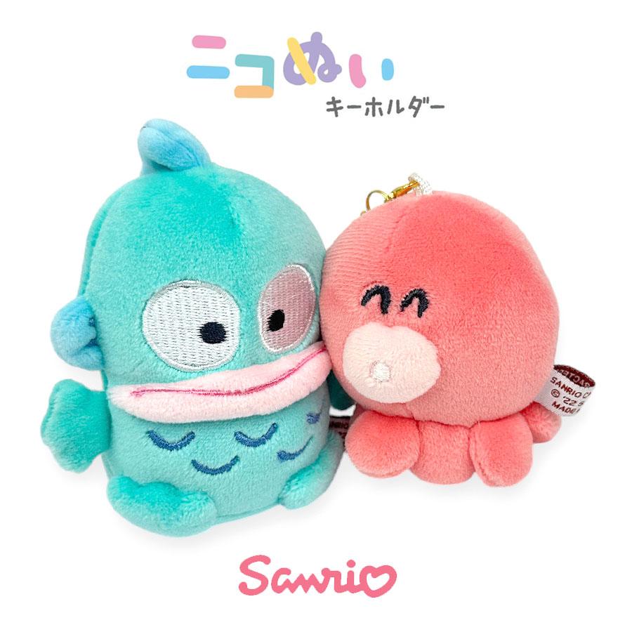 sanrio（サンリオ） キーホルダー ぬいぐるみ 109223 ニコぬい