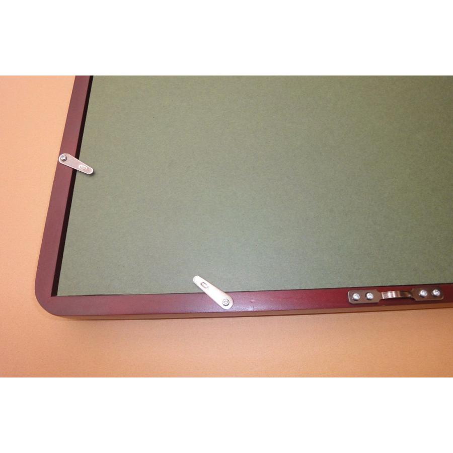 半切1/2 和額,書道用額縁,書道額,扁額 隅丸 旭 45x90cm ベージュ