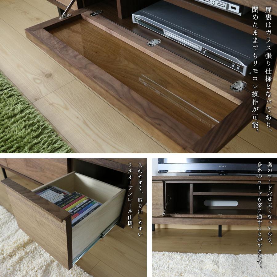 テレビ台 テレビボード ローボード 完成品 日本製 モダン 国産 北欧