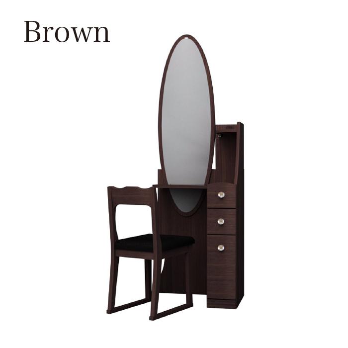 ミラー ドレッサー 鏡台 姿見 椅子付き 鏡 収納付き 一面 一面鏡
