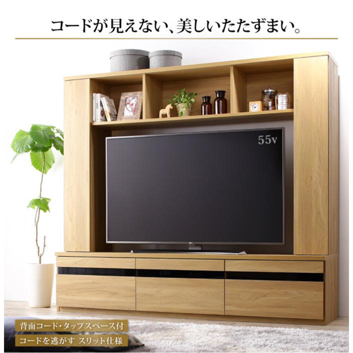 テレビ台 テレビボード TVボード ハイタイプ ハイボード 55型 55インチ