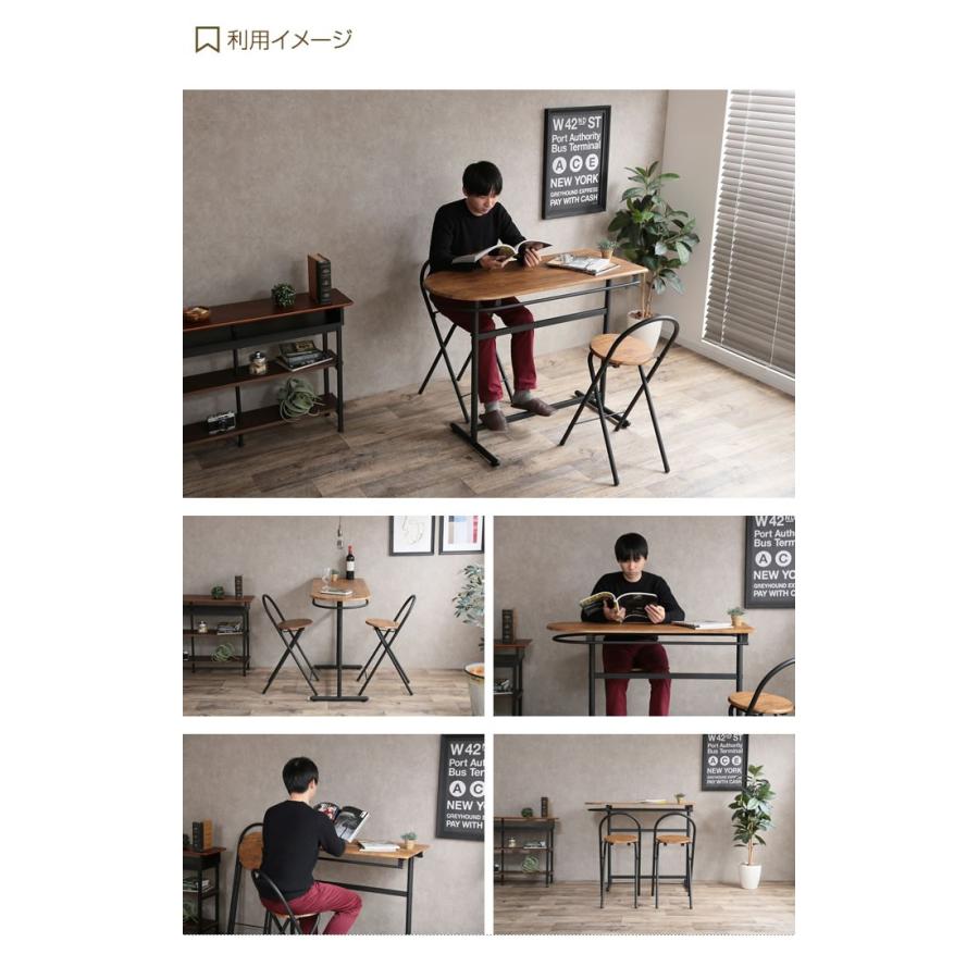 3点セット カウンターテーブル カウンター ダイニング テーブル 食卓