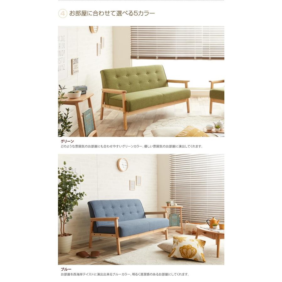 ソファ ソファー 2人掛けソファ 2人掛けソファー 2人掛け 2P 二人掛け