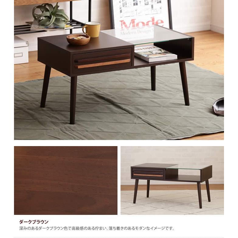 センターテーブル テーブル ローテーブル ガラステーブル 引出付き