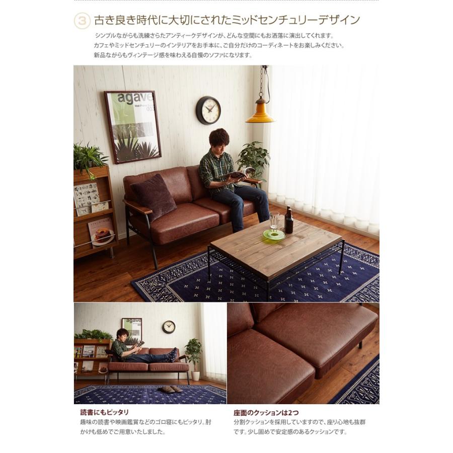 2人掛けソファ ソファ ソファー 2人掛け 2P ローソファ リビング