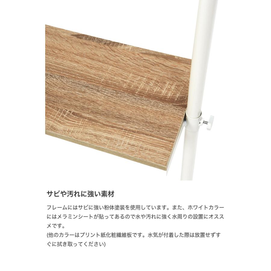 突っ張り棚 突っ張りラック 壁面収納 ラック パーテーション シェルフ