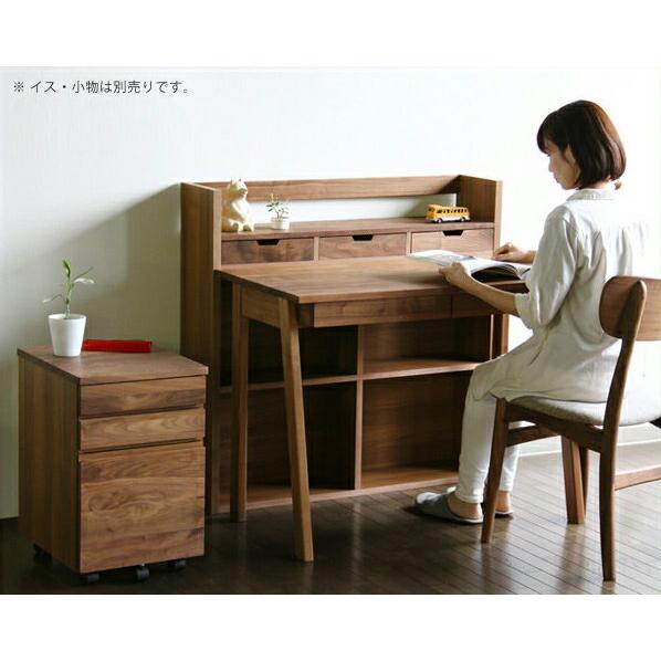 クッカ シンプルで機能的な斜め脚が特徴 ウォールナット材の学習机3点