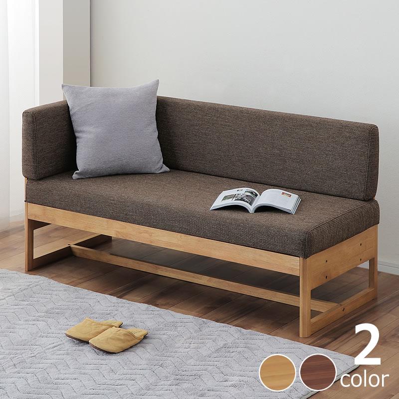 協立工芸 ダイニングこたつ用 ソファ 二人掛け 138cm幅 横背付 : 家具